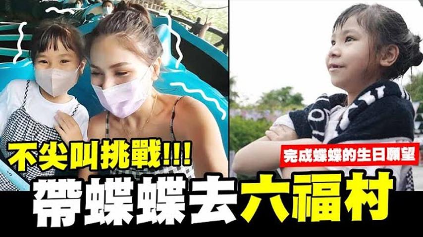 HEYZO综合无码一区在线播放メイリン モデルコレクション メ